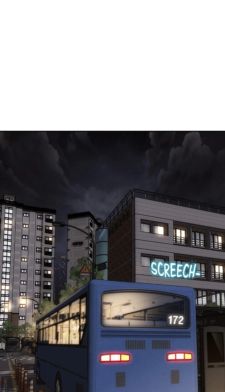 Read Bad Guy chapter 64 image 2 on Lezhin