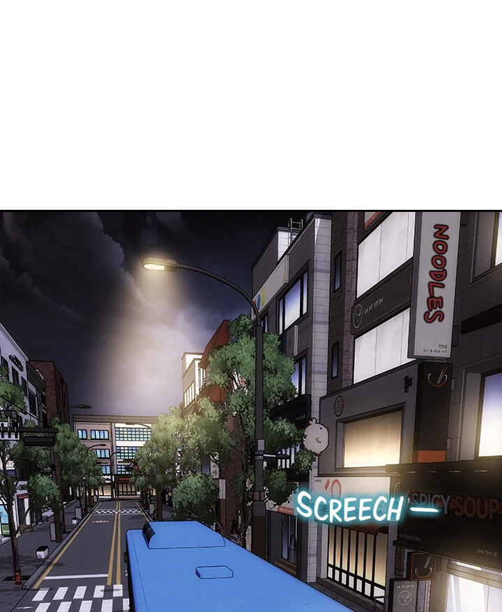 Read Bad Guy chapter 64 image 22 on Lezhin