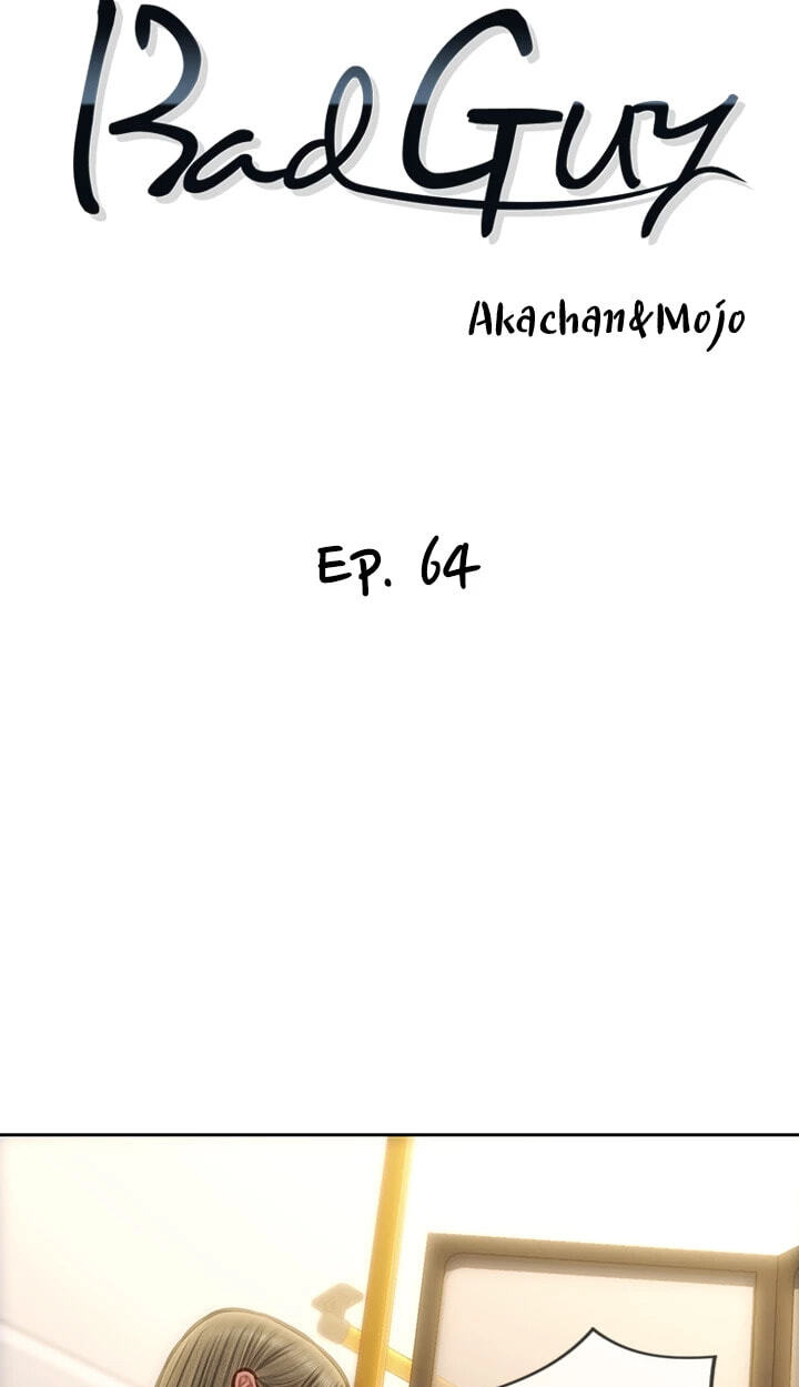 Read Bad Guy chapter 64 image 6 on Lezhin
