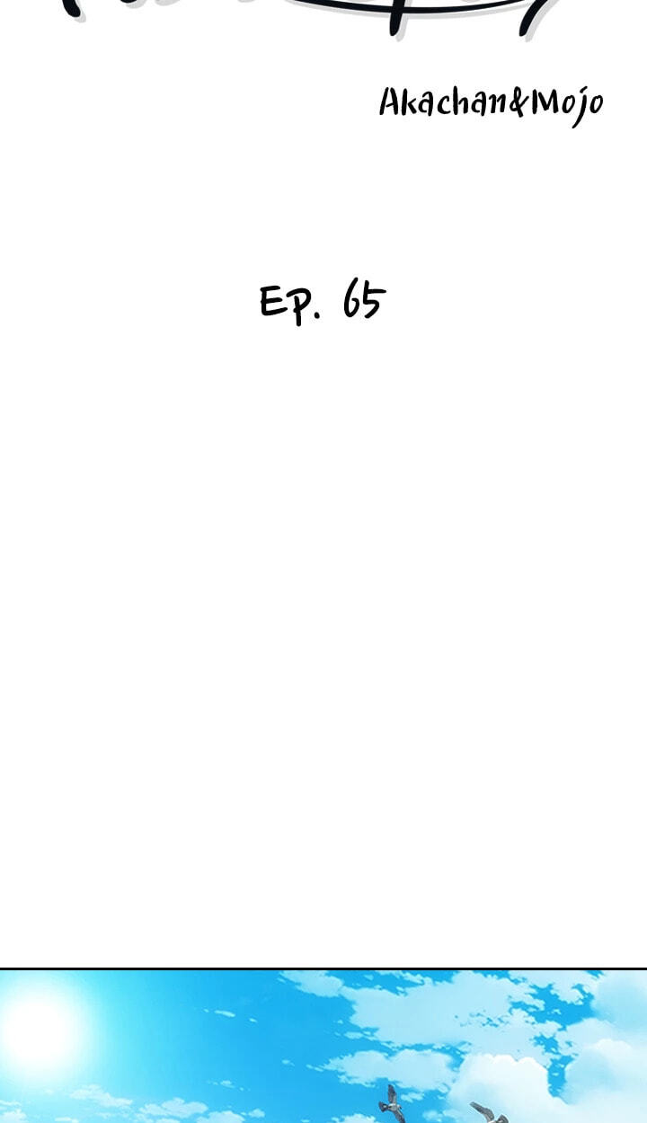 Read Bad Guy chapter 65 image 16 on Lezhin
