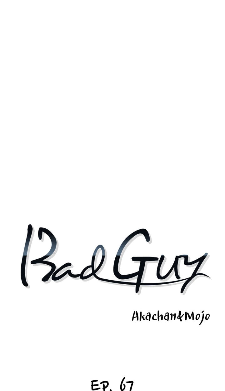 Read Bad Guy chapter 67 image 5 on Lezhin