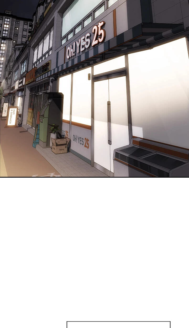 Read Bad Guy chapter 72 image 90 on Lezhin