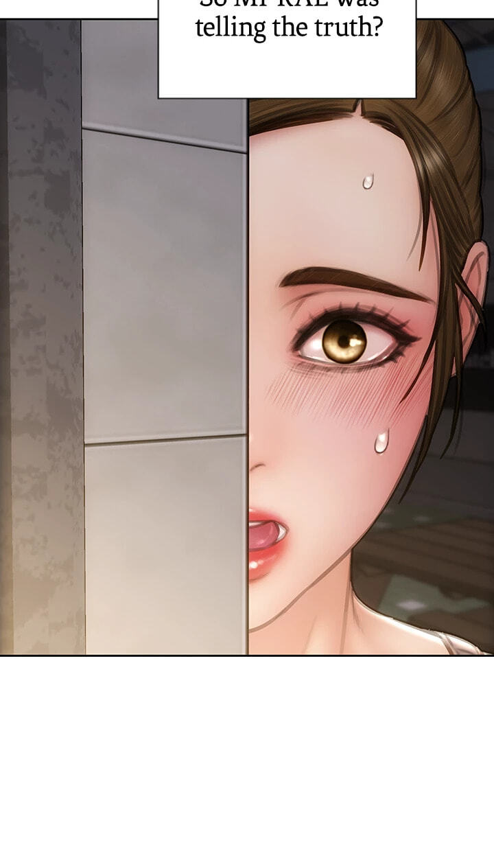 Read Bad Guy chapter 73 image 2 on Lezhin