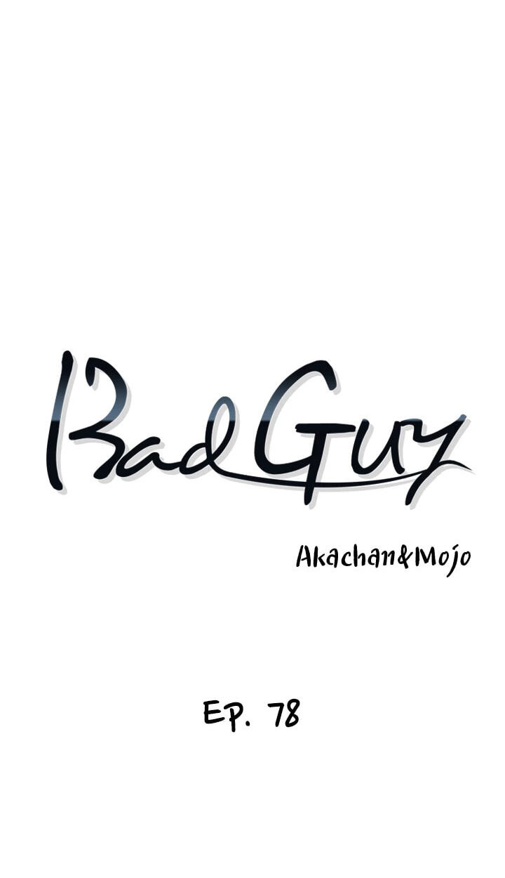 Read Bad Guy chapter 78 image 19 on Lezhin