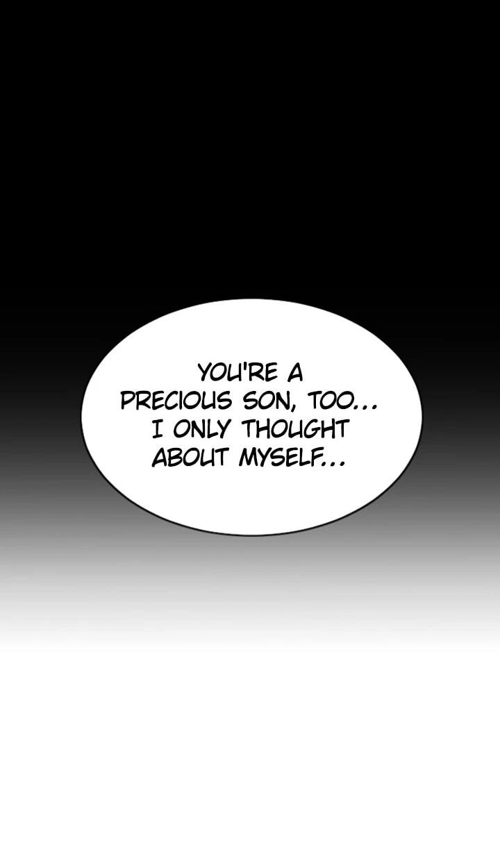 Read Bad Guy chapter 83 image 52 on Lezhin