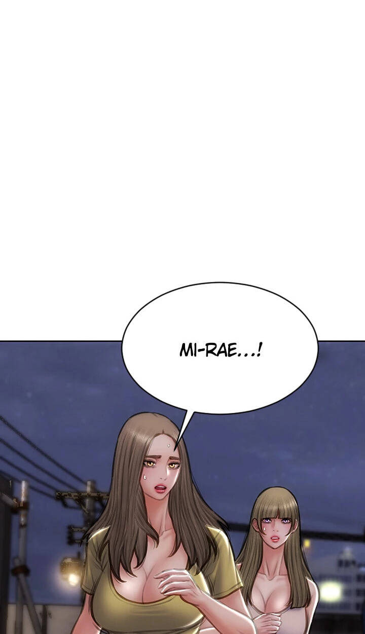 Read Bad Guy chapter 84 image 15 on Lezhin