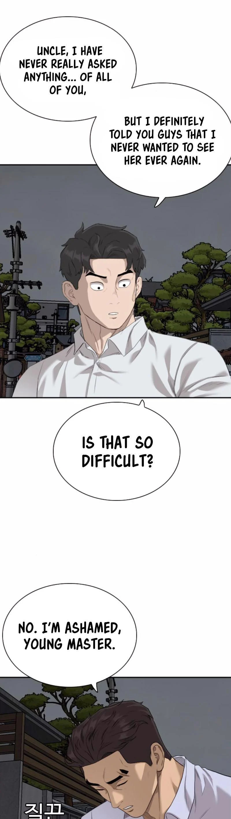 Read Bad Guy chapter 87 image 10 on Lezhin