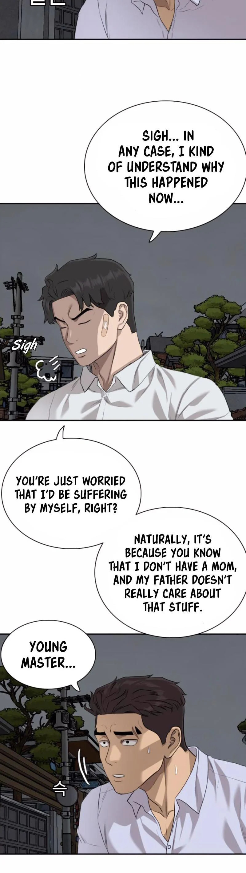 Read Bad Guy chapter 87 image 11 on Lezhin