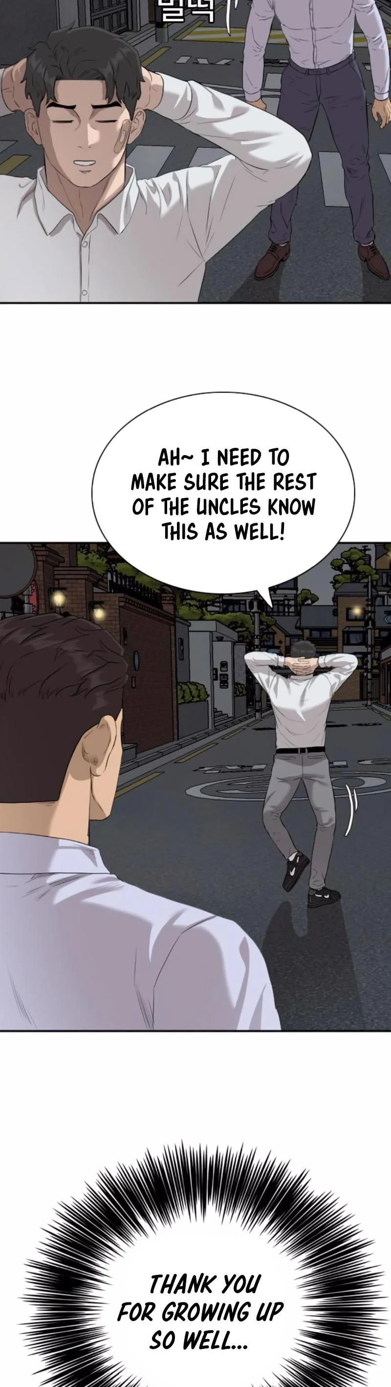 Read Bad Guy chapter 87 image 13 on Lezhin