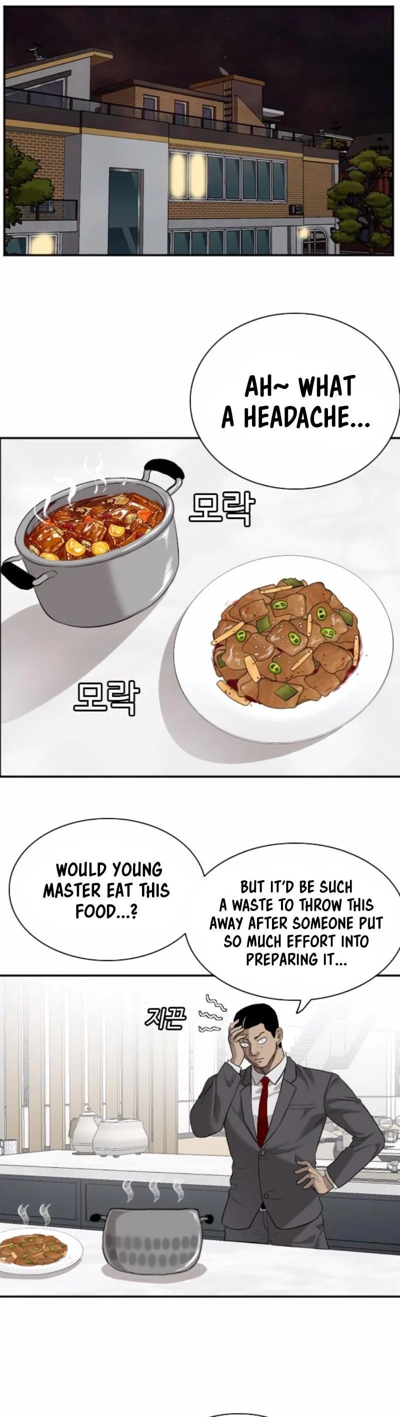Read Bad Guy chapter 87 image 15 on Lezhin