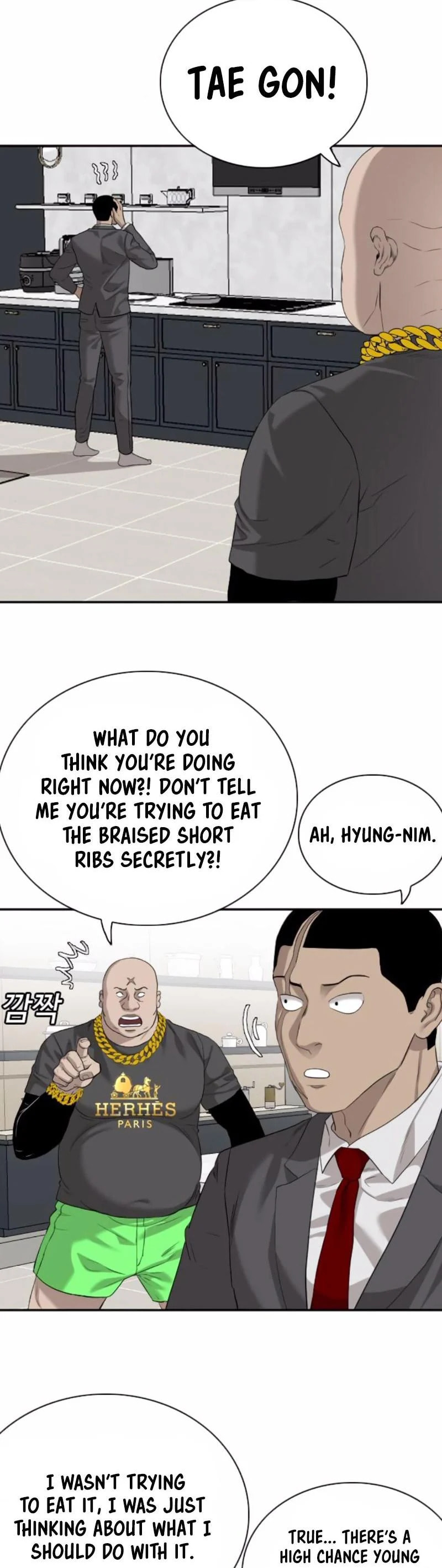 Read Bad Guy chapter 87 image 16 on Lezhin