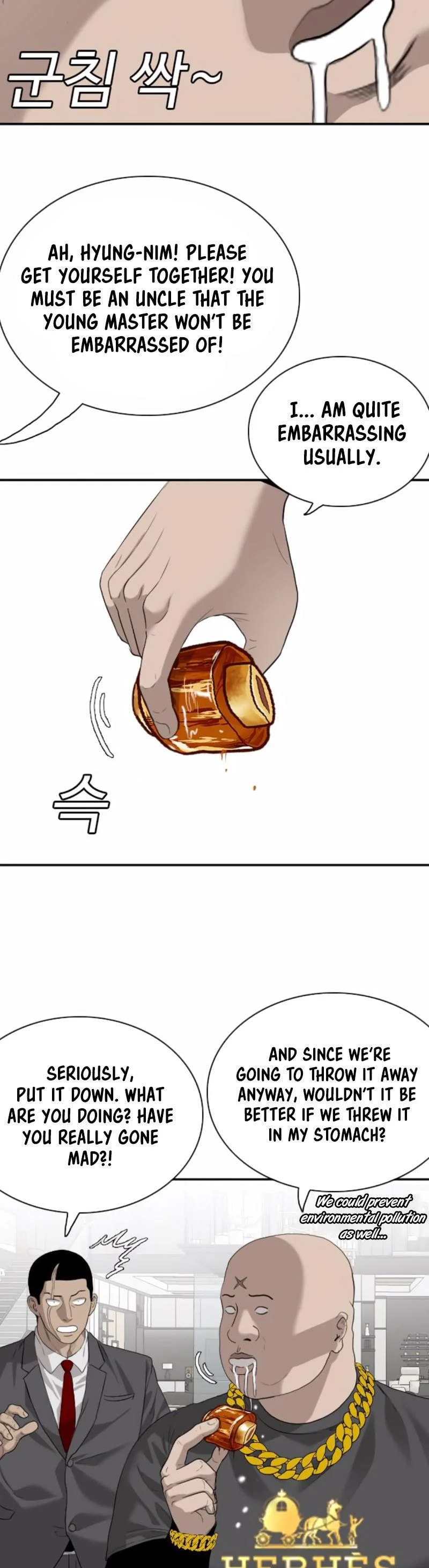 Read Bad Guy chapter 87 image 19 on Lezhin