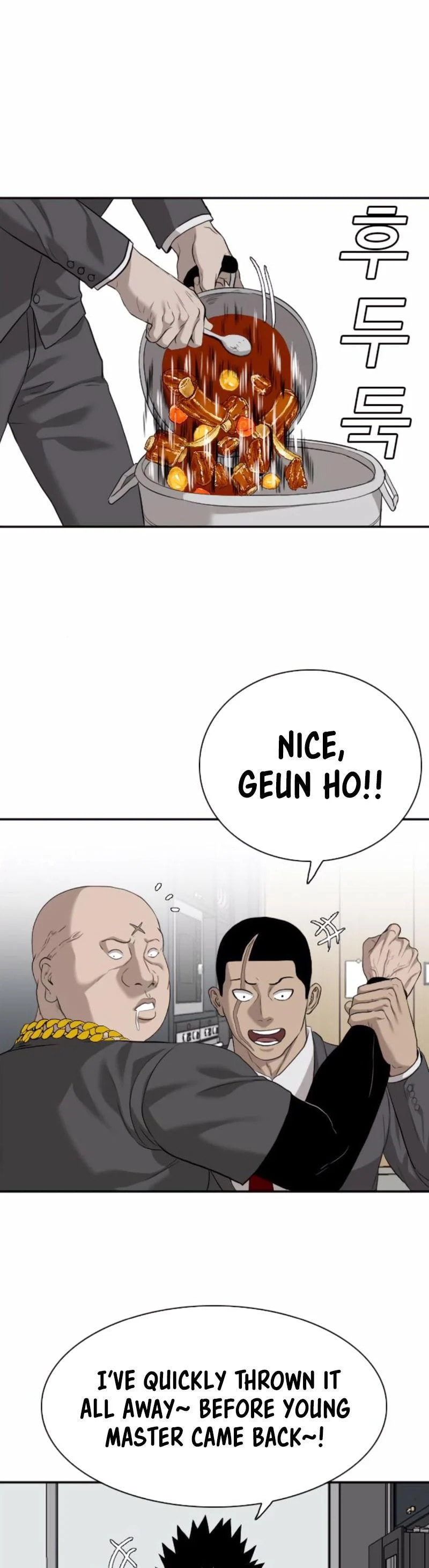 Read Bad Guy chapter 87 image 21 on Lezhin