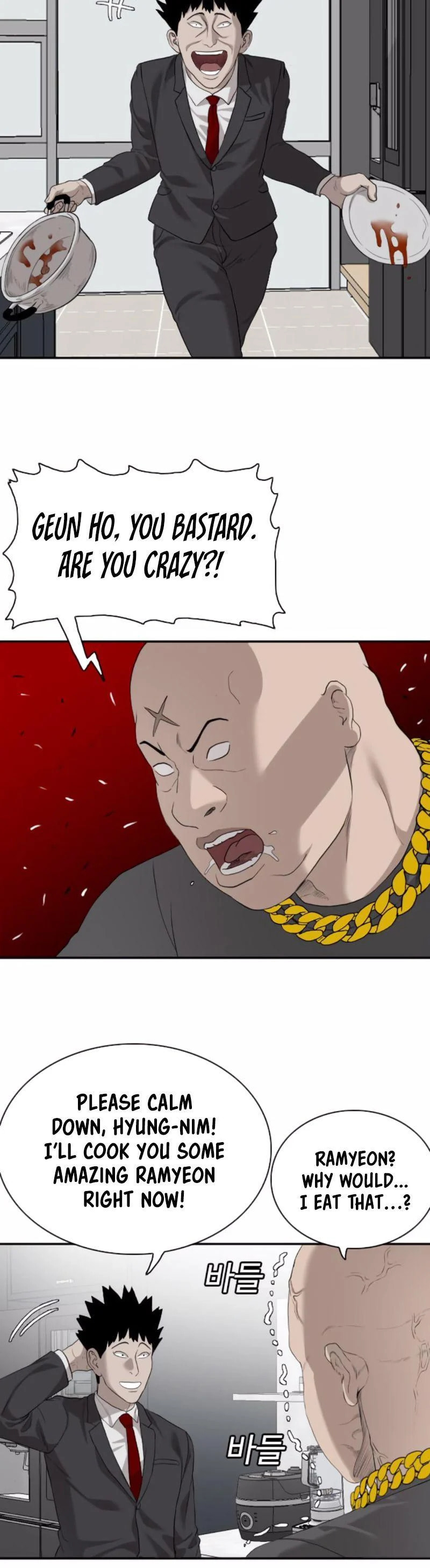 Read Bad Guy chapter 87 image 22 on Lezhin