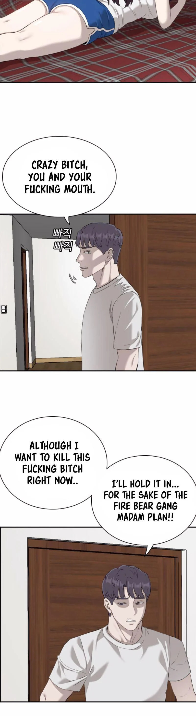 Read Bad Guy chapter 87 image 30 on Lezhin