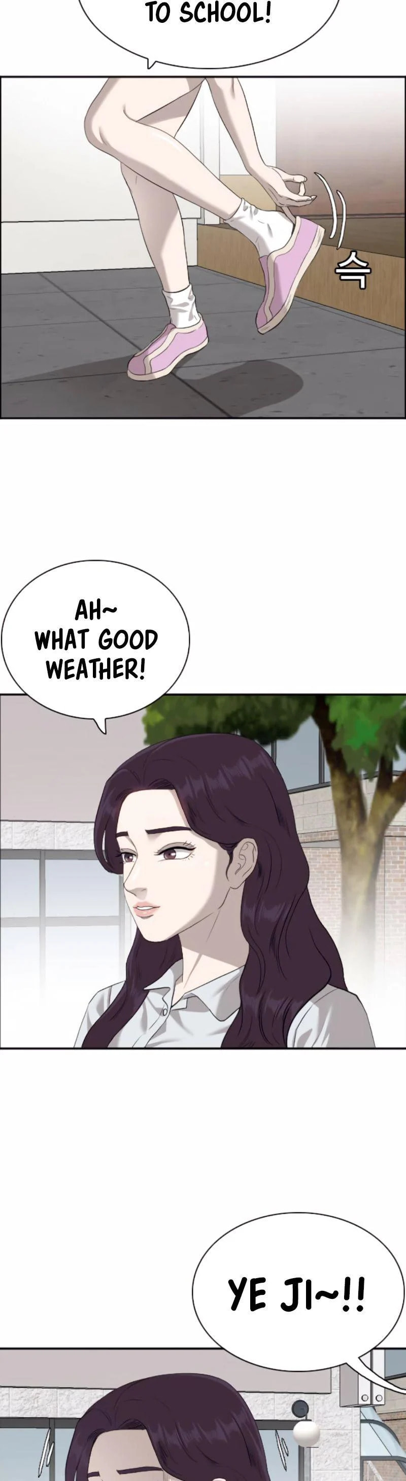 Read Bad Guy chapter 87 image 36 on Lezhin