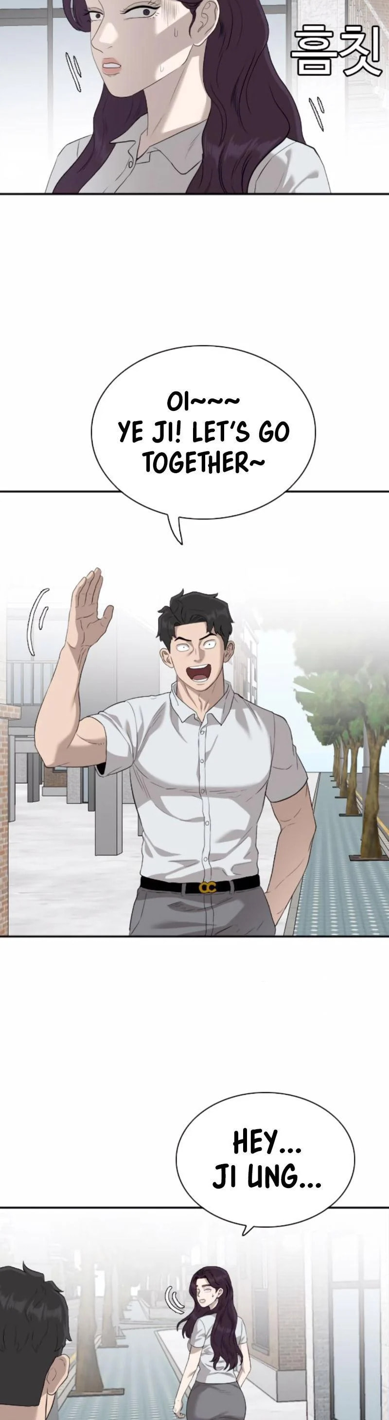 Read Bad Guy chapter 87 image 37 on Lezhin