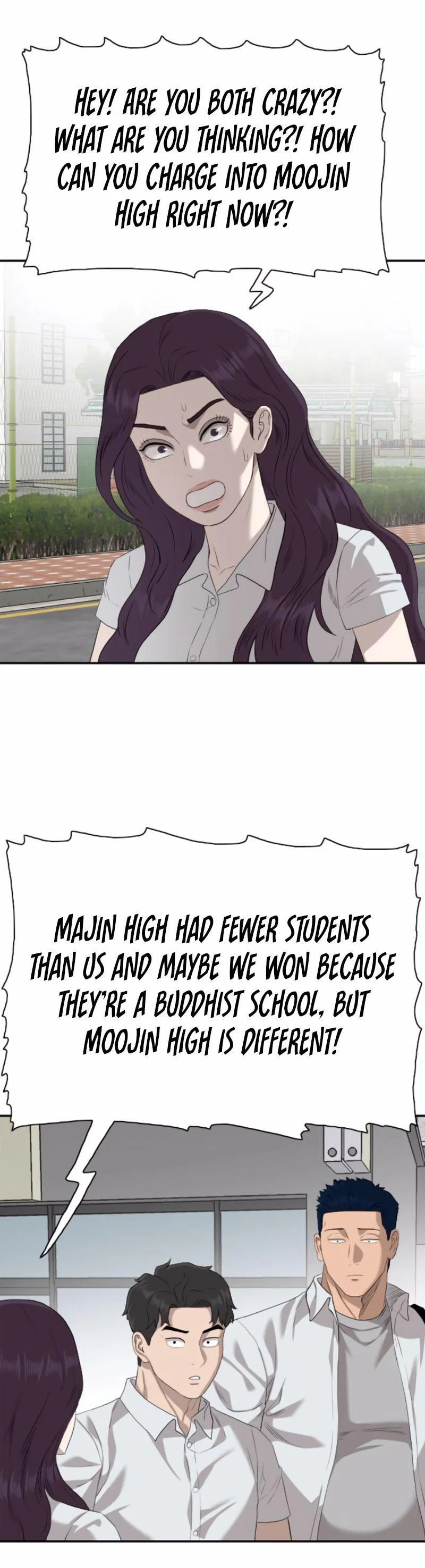 Read Bad Guy chapter 87 image 42 on Lezhin