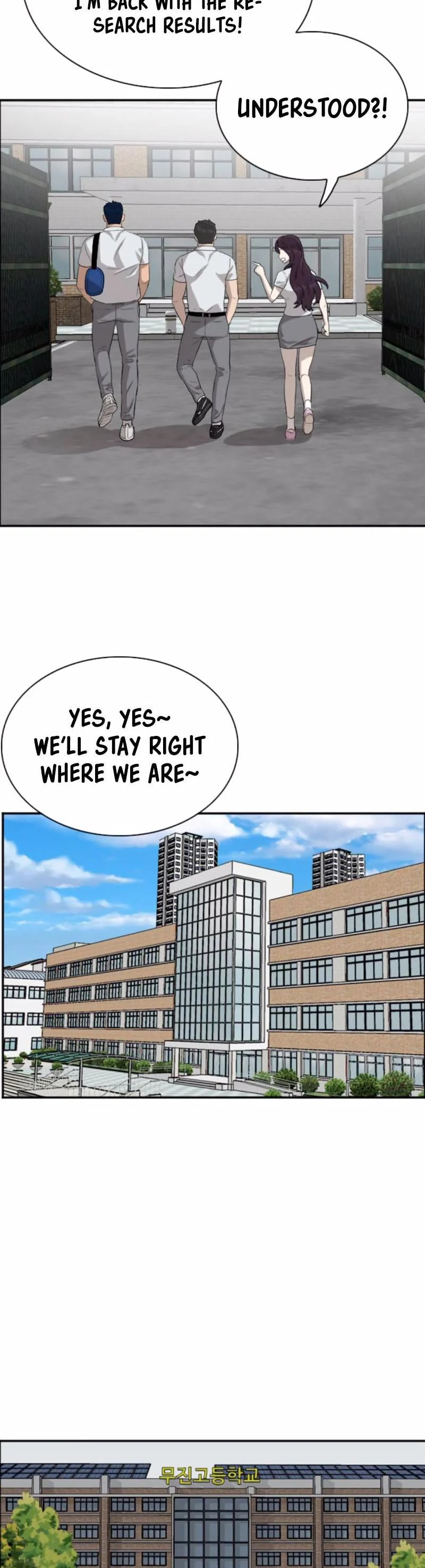 Read Bad Guy chapter 87 image 44 on Lezhin