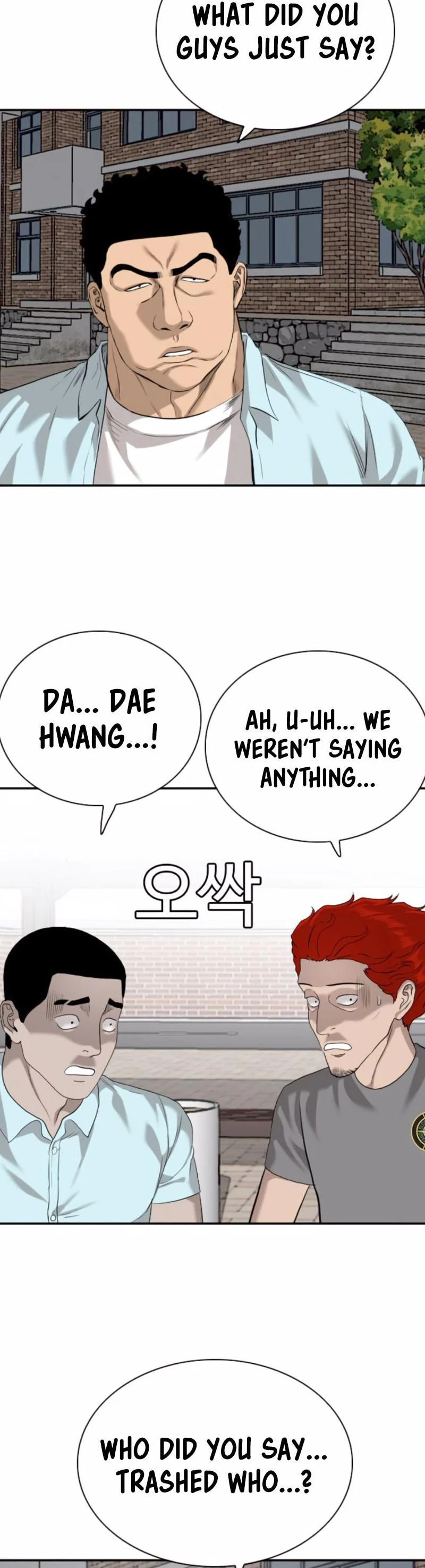 Read Bad Guy chapter 87 image 48 on Lezhin