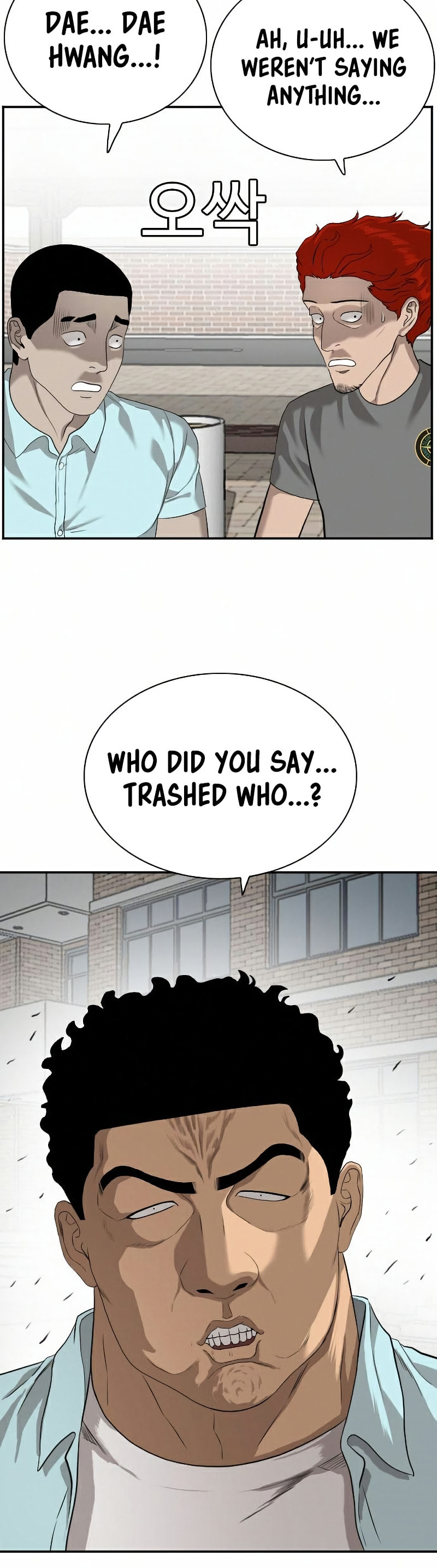 Read Bad Guy chapter 88 image 1 on Lezhin