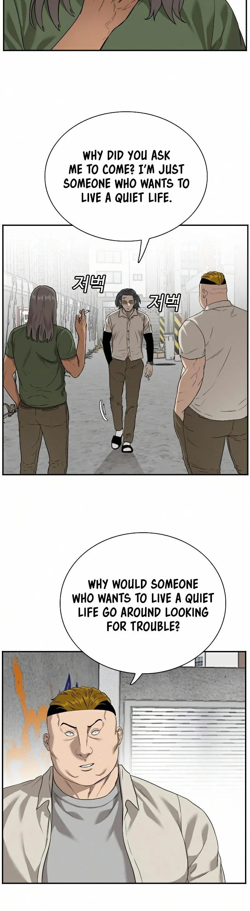 Read Bad Guy chapter 88 image 15 on Lezhin