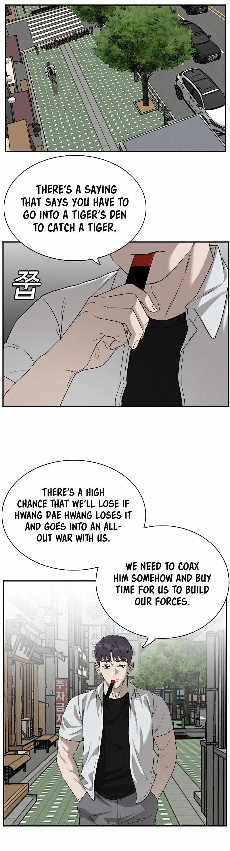 Read Bad Guy chapter 88 image 24 on Lezhin