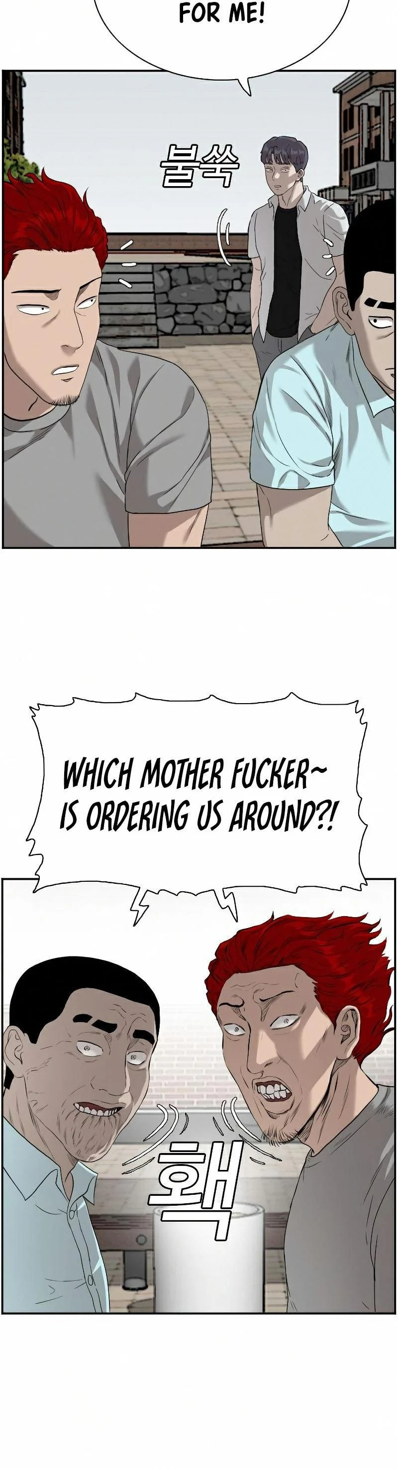 Read Bad Guy chapter 88 image 26 on Lezhin