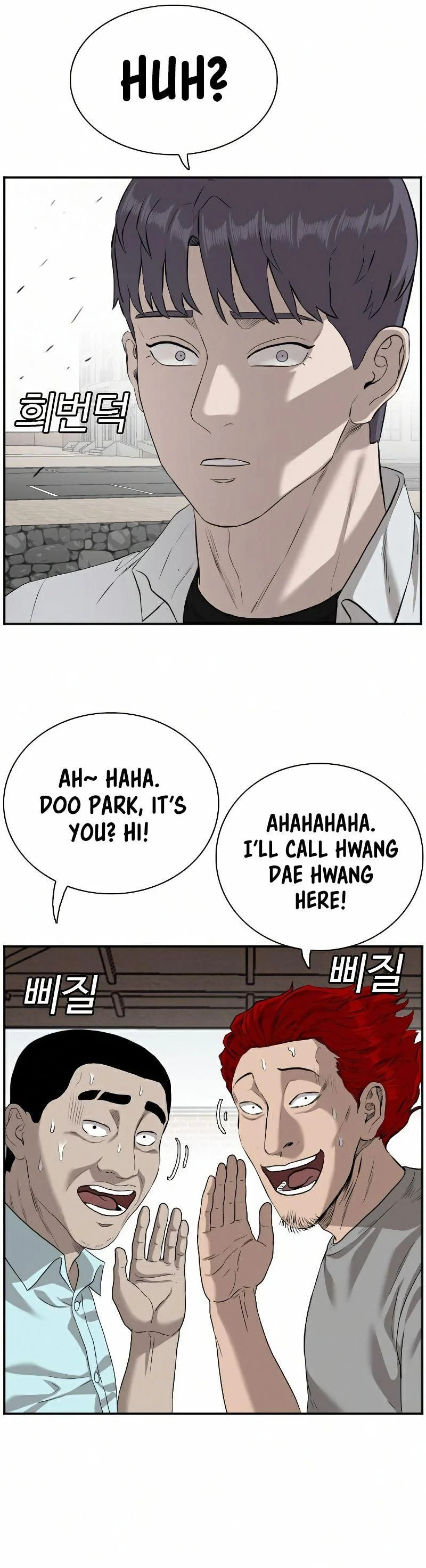 Read Bad Guy chapter 88 image 27 on Lezhin
