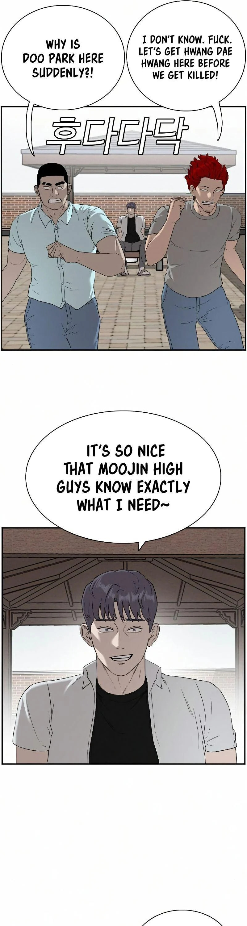 Read Bad Guy chapter 88 image 28 on Lezhin