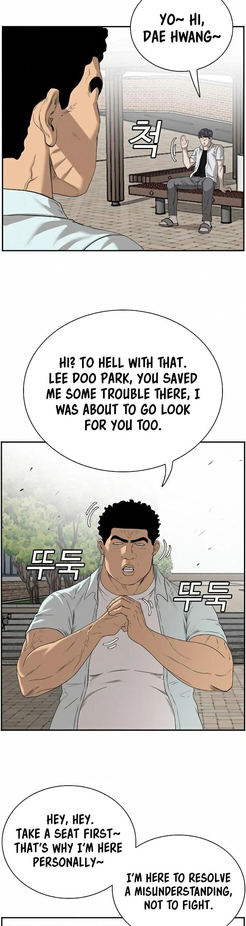 Read Bad Guy chapter 88 image 29 on Lezhin