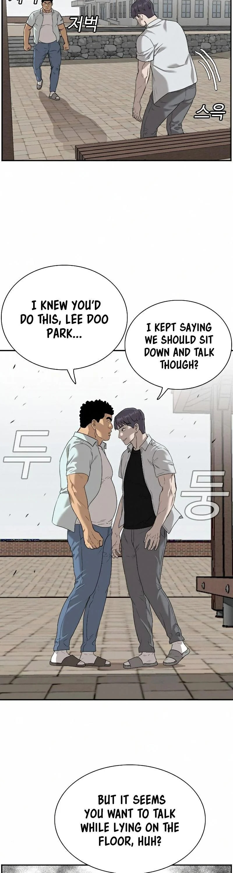 Read Bad Guy chapter 88 image 31 on Lezhin