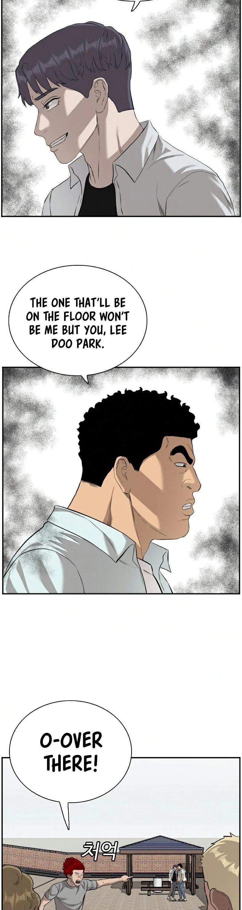 Read Bad Guy chapter 88 image 32 on Lezhin