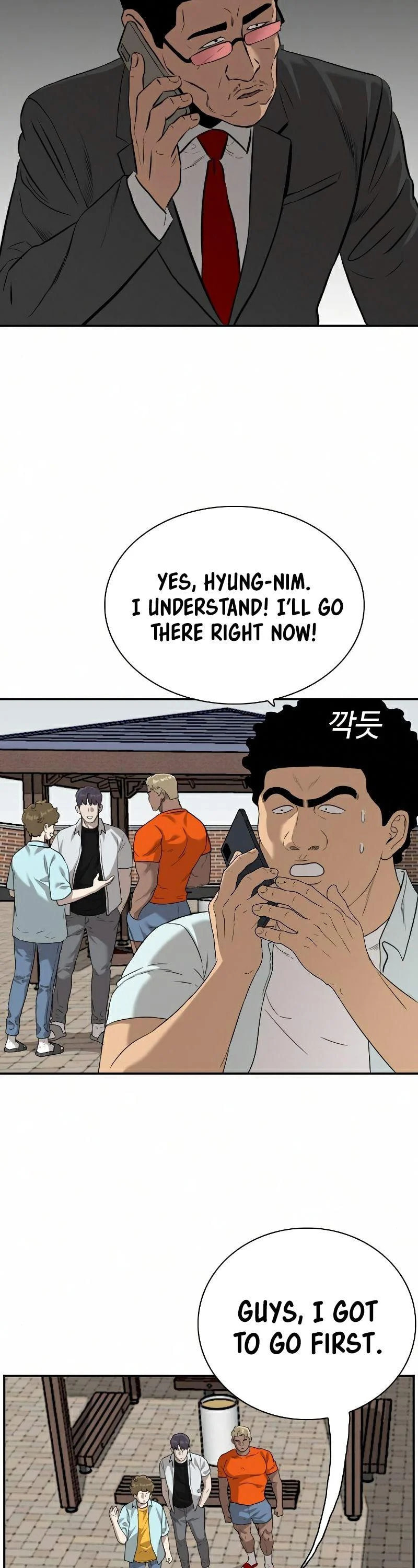 Read Bad Guy chapter 88 image 43 on Lezhin