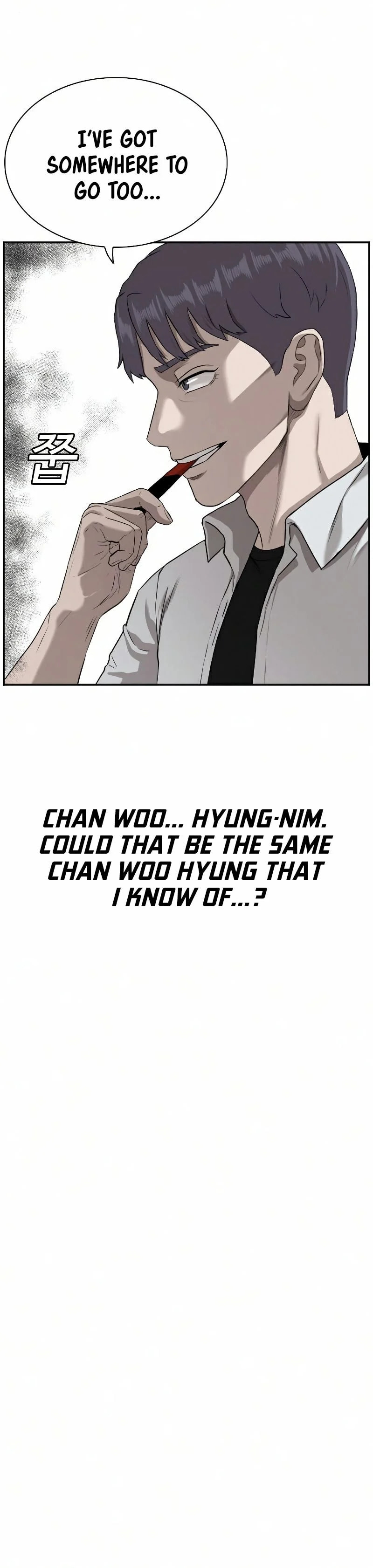 Read Bad Guy chapter 88 image 46 on Lezhin