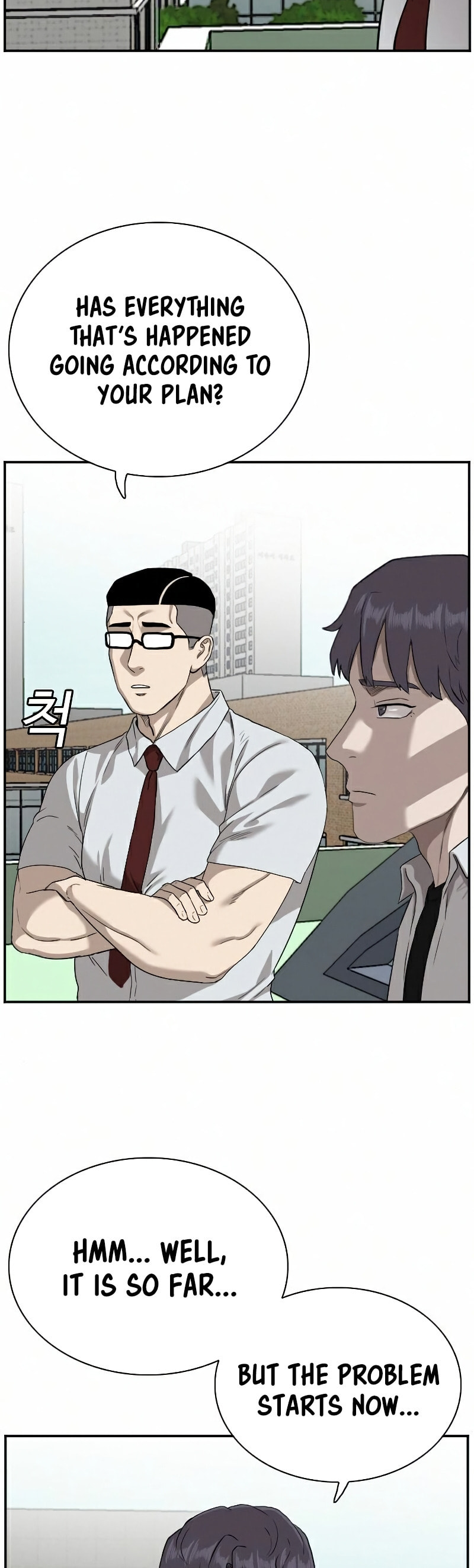 Read Bad Guy chapter 88 image 5 on Lezhin