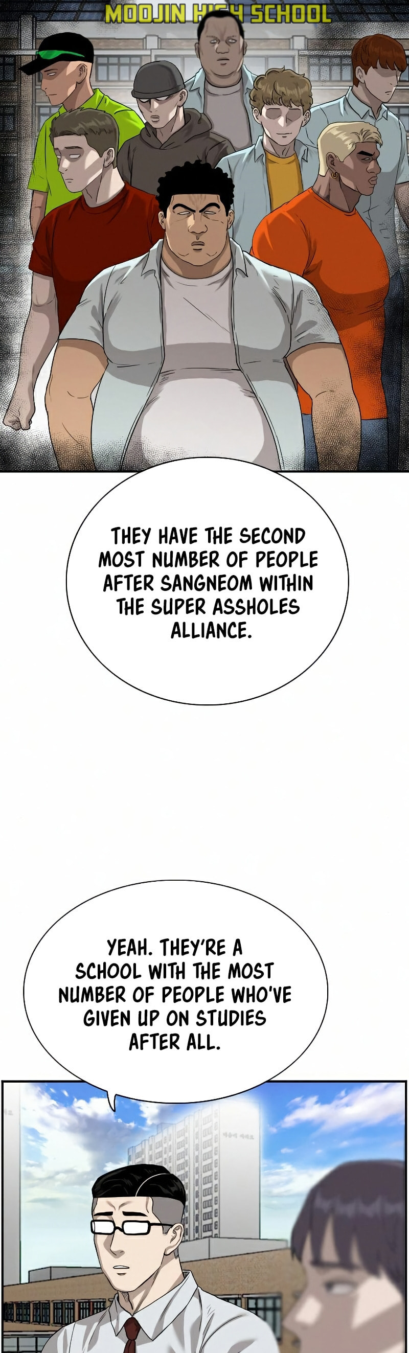 Read Bad Guy chapter 88 image 7 on Lezhin