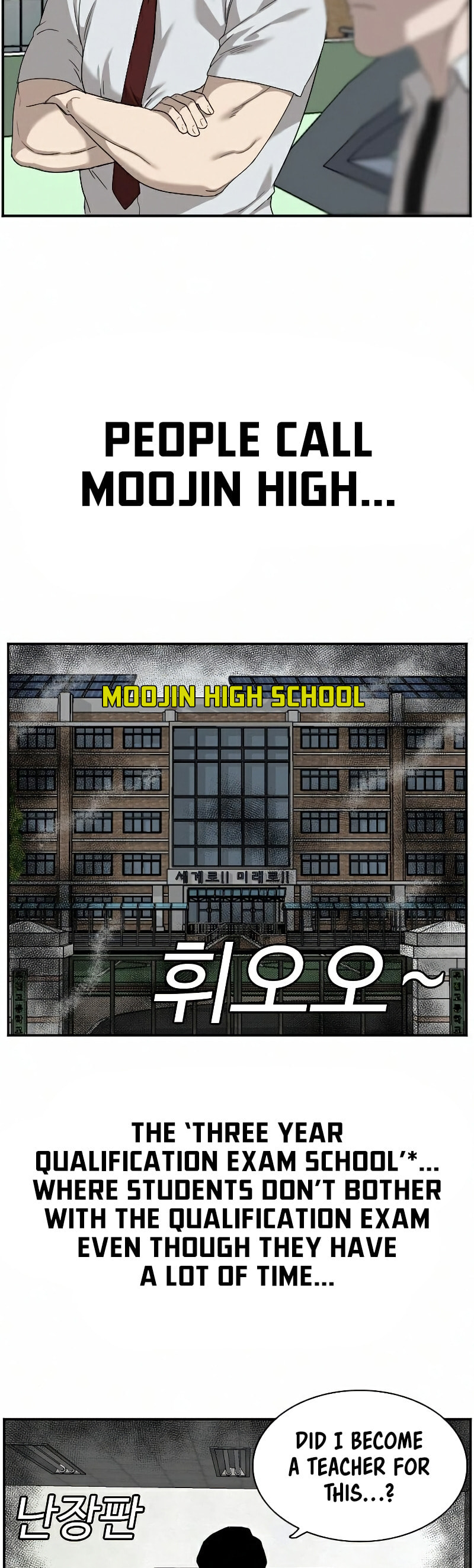 Read Bad Guy chapter 88 image 8 on Lezhin