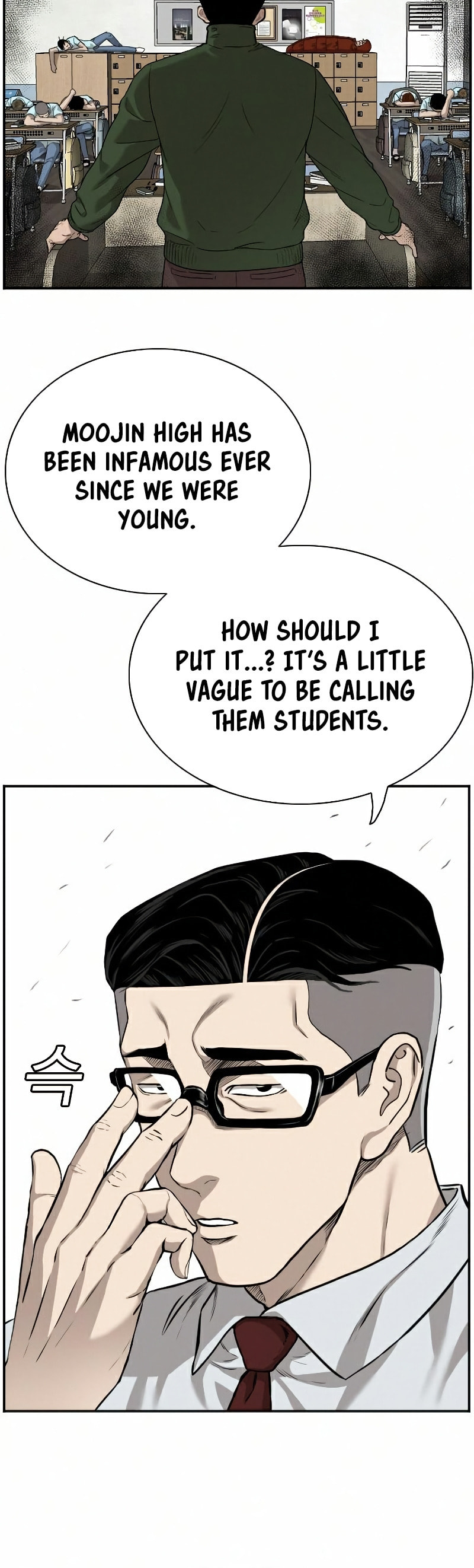 Read Bad Guy chapter 88 image 9 on Lezhin