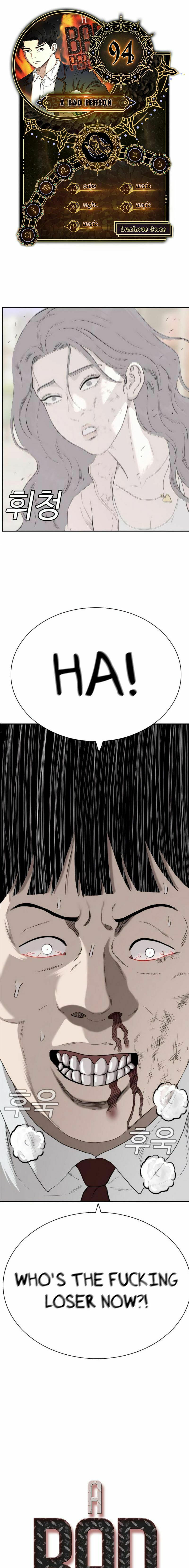 Read Bad Guy chapter 94 image 0 on Lezhin