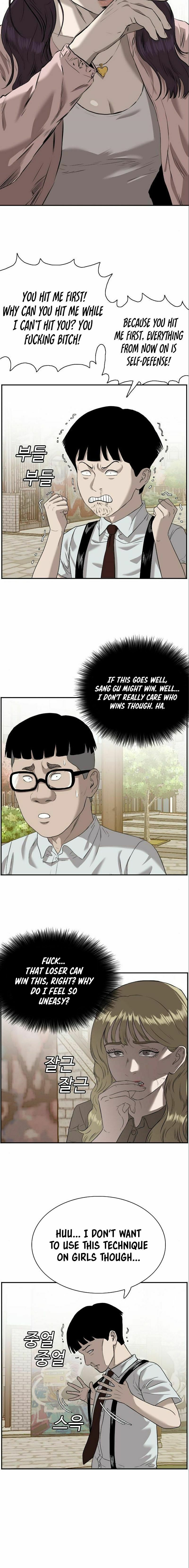 Read Bad Guy chapter 94 image 2 on Lezhin