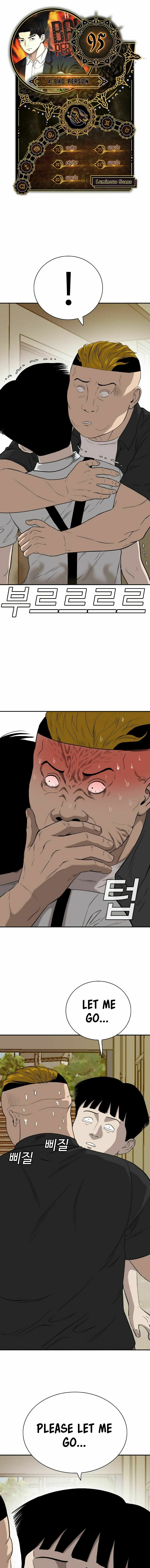 Read Bad Guy chapter 95 image 0 on Lezhin