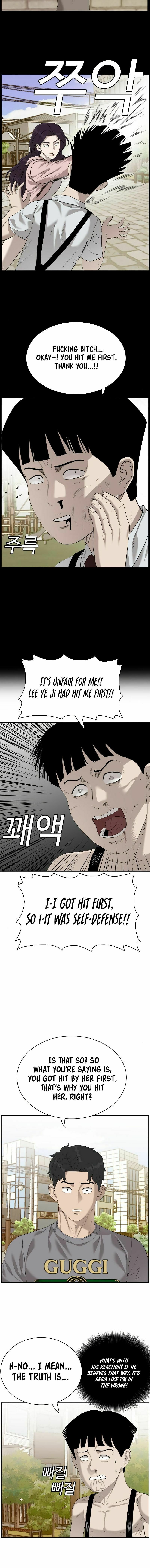 Read Bad Guy chapter 95 image 11 on Lezhin
