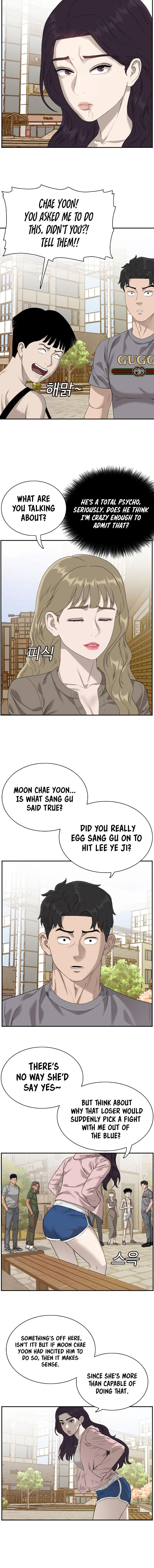 Read Bad Guy chapter 95 image 14 on Lezhin
