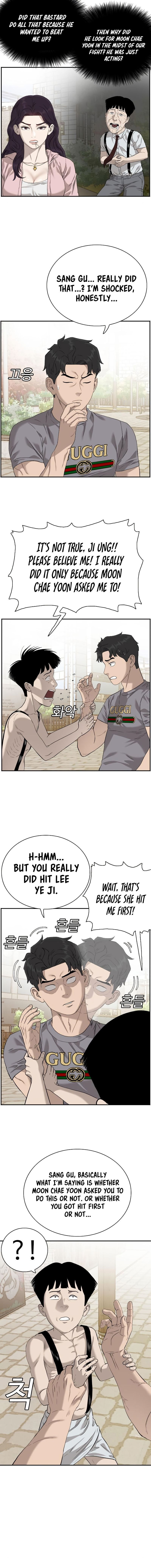 Read Bad Guy chapter 95 image 17 on Lezhin