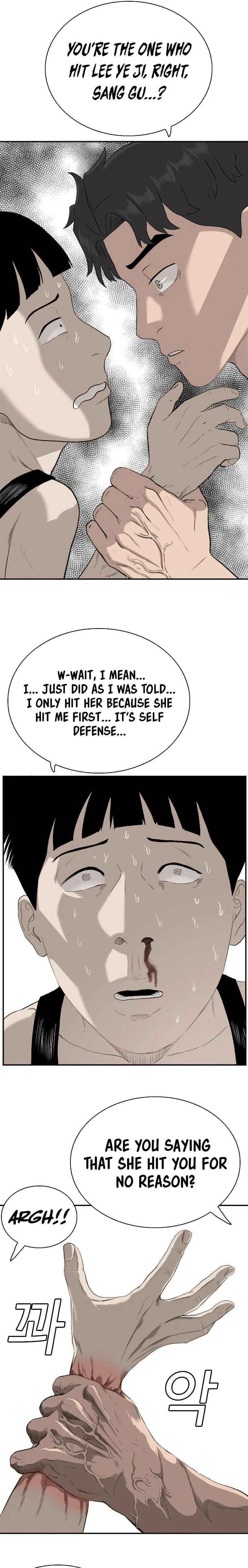 Read Bad Guy chapter 95 image 18 on Lezhin