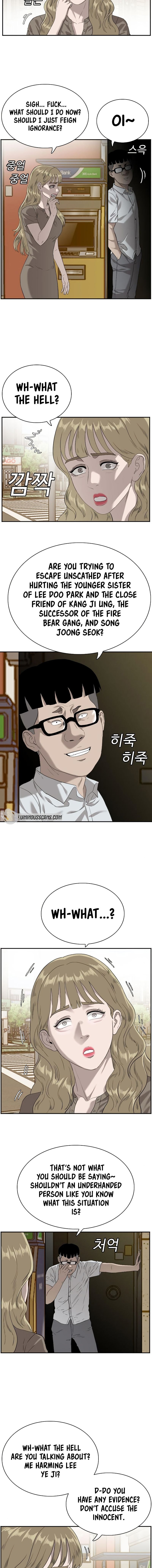 Read Bad Guy chapter 95 image 4 on Lezhin