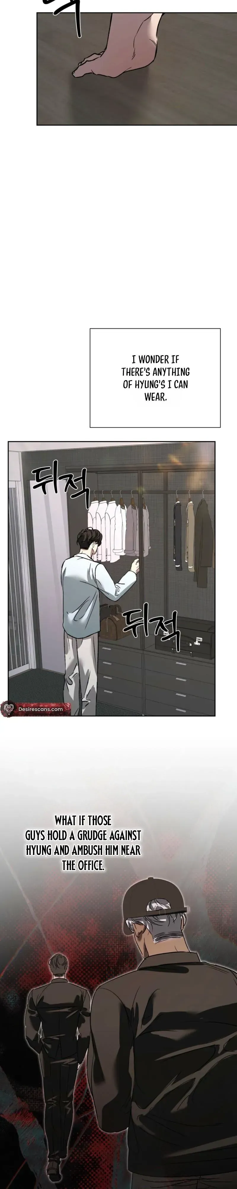 Read Bad Habits chapter 12 image 11 on Lezhin