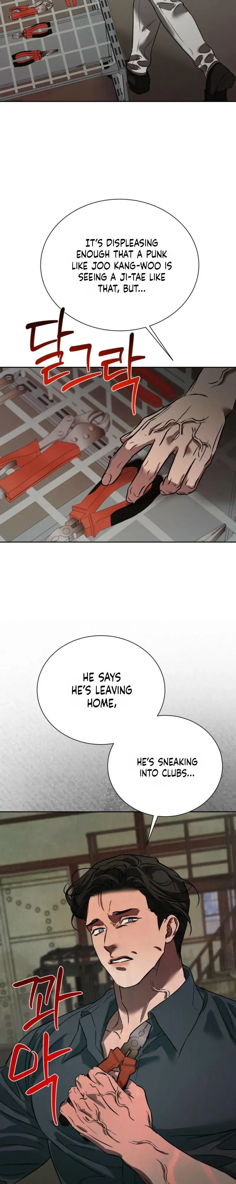 Read Bad Habits chapter 12 image 29 on Lezhin