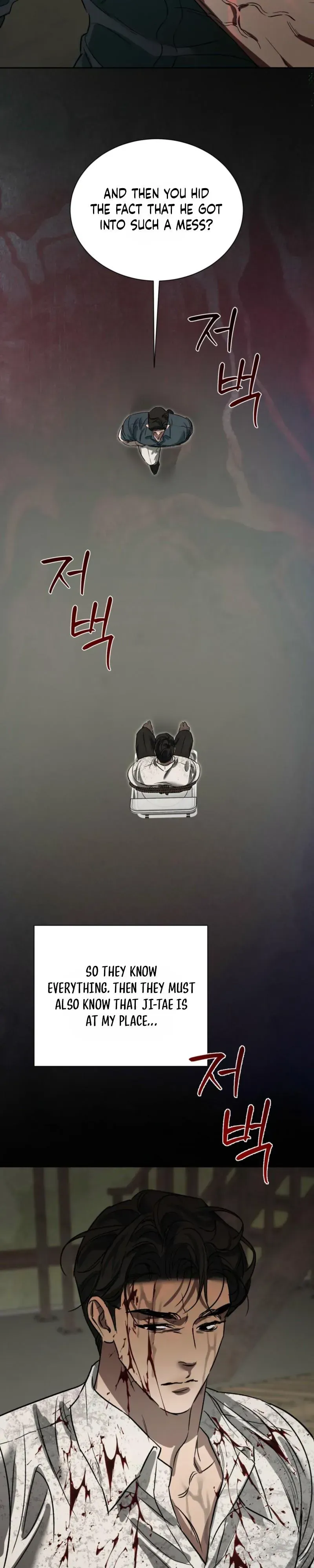 Read Bad Habits chapter 12 image 30 on Lezhin